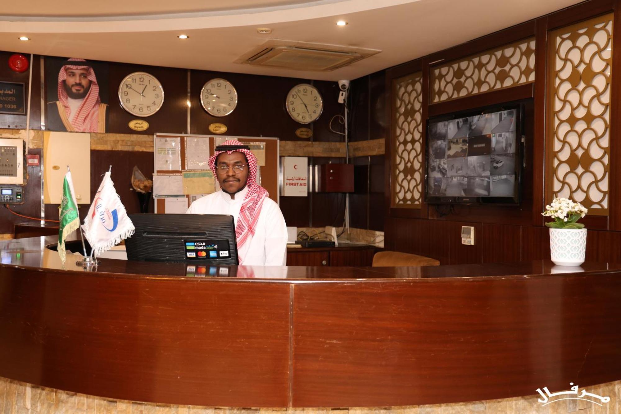 Merfal Hotel Apartments Al Taawan Riyadh Eksteriør billede