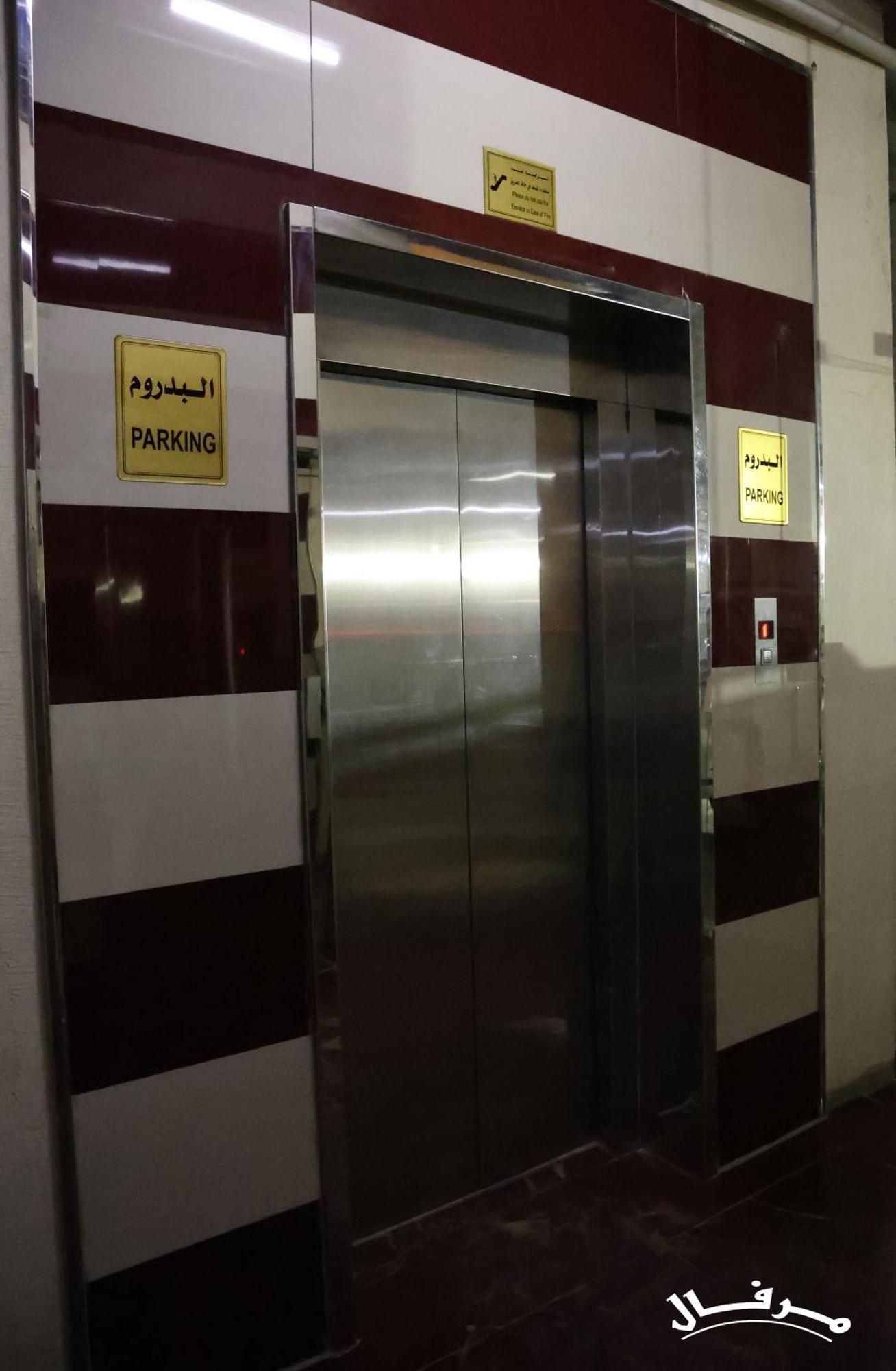 Merfal Hotel Apartments Al Taawan Riyadh Eksteriør billede
