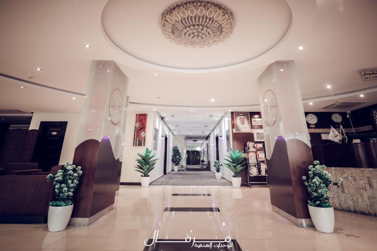 Merfal Hotel Apartments Al Taawan Riyadh Eksteriør billede