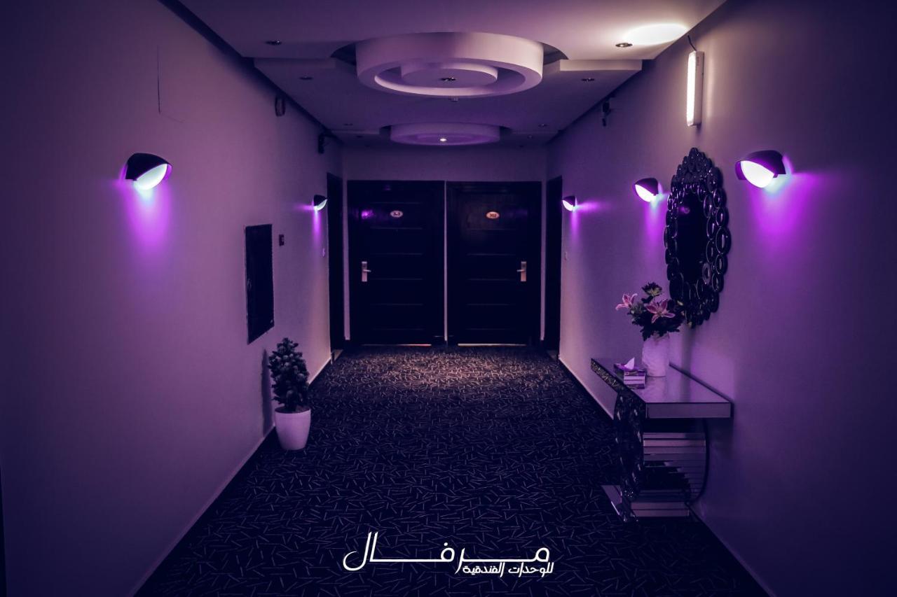Merfal Hotel Apartments Al Taawan Riyadh Eksteriør billede